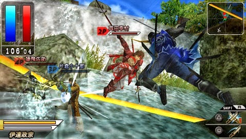 Download Game Basara 2 Battle Heroes For Psp